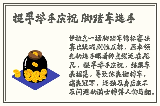 小yoyo萝li 交小说h