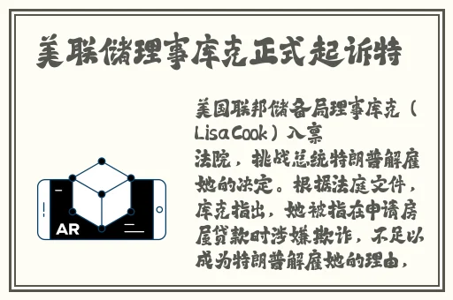 17c吃瓜网黑料爆料