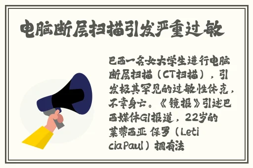 韩国羞羞漫画主页我